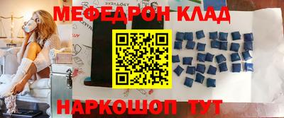 ГАЛЛЮЦИНОГЕННЫЕ ГРИБЫ Ликино-Дулёво