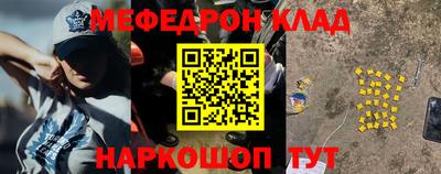 ГАЛЛЮЦИНОГЕННЫЕ ГРИБЫ Ликино-Дулёво