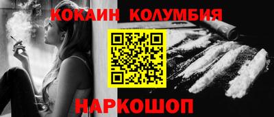 альфа пвп VHQ Лесосибирск