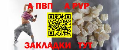ГАЛЛЮЦИНОГЕННЫЕ ГРИБЫ Ликино-Дулёво