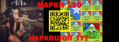 ГАЛЛЮЦИНОГЕННЫЕ ГРИБЫ Ликино-Дулёво