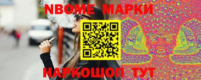 альфа пвп VHQ Лесосибирск