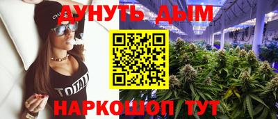 альфа пвп VHQ Лесосибирск
