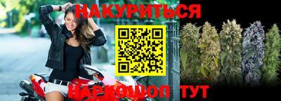 ГАЛЛЮЦИНОГЕННЫЕ ГРИБЫ Ликино-Дулёво