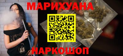 кокаин перу Ливны