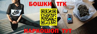 ГАЛЛЮЦИНОГЕННЫЕ ГРИБЫ Ликино-Дулёво