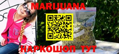 альфа пвп VHQ Лесосибирск
