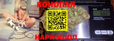 кокаин перу Ливны