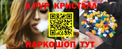 ГАЛЛЮЦИНОГЕННЫЕ ГРИБЫ Ликино-Дулёво