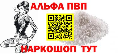 ГАЛЛЮЦИНОГЕННЫЕ ГРИБЫ Ликино-Дулёво