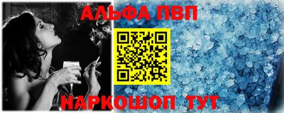 ГАЛЛЮЦИНОГЕННЫЕ ГРИБЫ Ликино-Дулёво