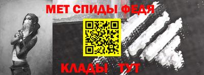 кокаин перу Ливны