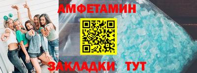 ГАЛЛЮЦИНОГЕННЫЕ ГРИБЫ Ликино-Дулёво