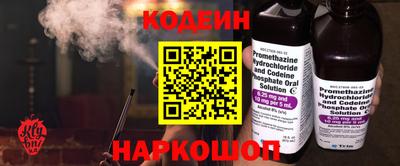 ГАЛЛЮЦИНОГЕННЫЕ ГРИБЫ Ликино-Дулёво