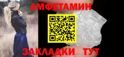 кокаин перу Ливны