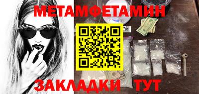 ГАЛЛЮЦИНОГЕННЫЕ ГРИБЫ Ликино-Дулёво