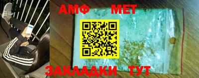 кокаин перу Ливны