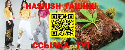 альфа пвп VHQ Лесосибирск