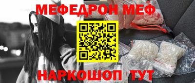 ГАЛЛЮЦИНОГЕННЫЕ ГРИБЫ Ликино-Дулёво