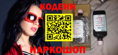 ГАЛЛЮЦИНОГЕННЫЕ ГРИБЫ Ликино-Дулёво