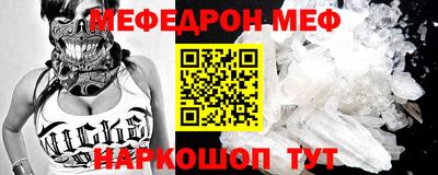 ГАЛЛЮЦИНОГЕННЫЕ ГРИБЫ Ликино-Дулёво