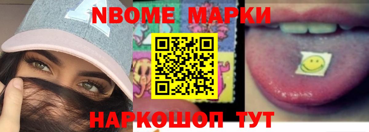 Лсд 25 экстази ecstasy Зеленокумск